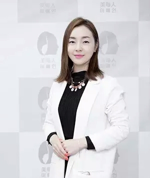 阜新金佳玭 美容协会会长